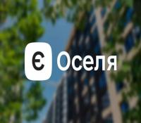 картинка новости