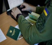 картинка новости