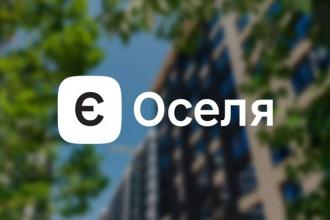 картинка новости