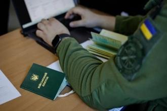 картинка новости