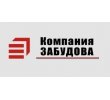 Логитип компанії