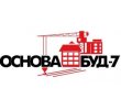 Логитип компанії