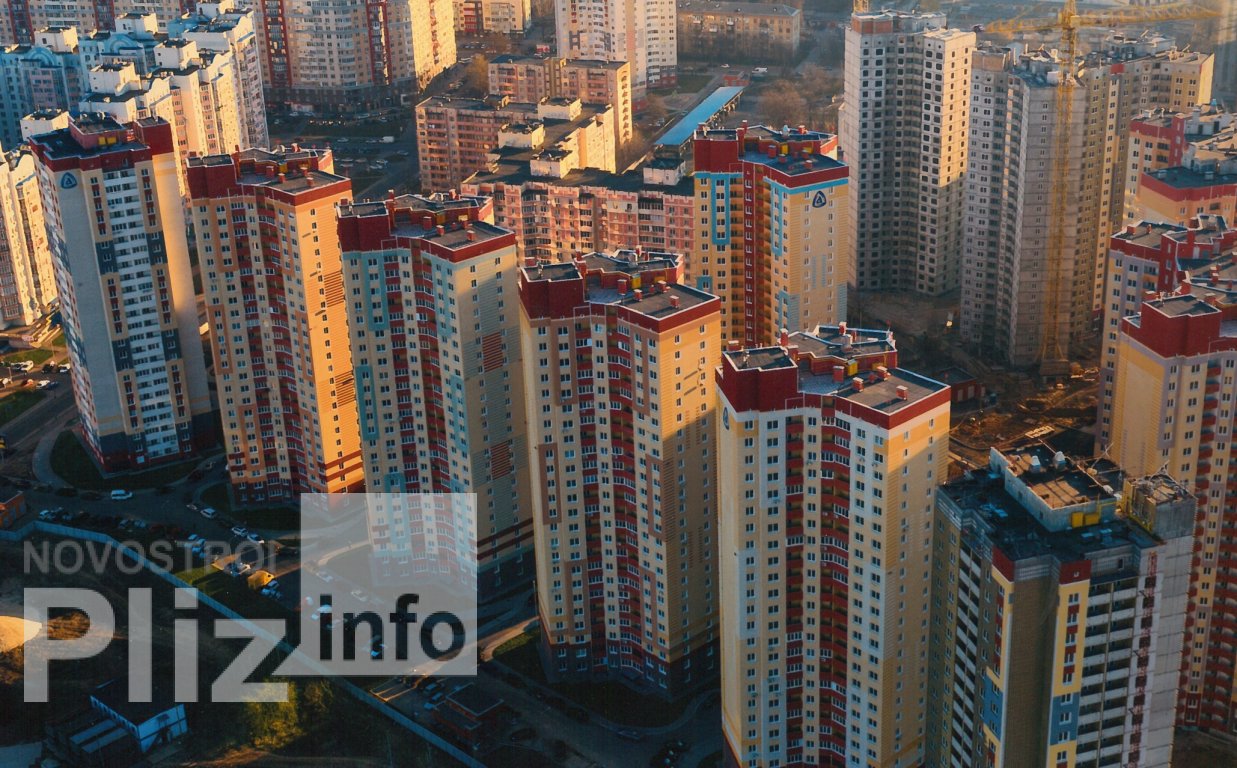 ЭВРИКА, Киев - Купить квартиру в ЭВРИКА от застройщика изображение 1