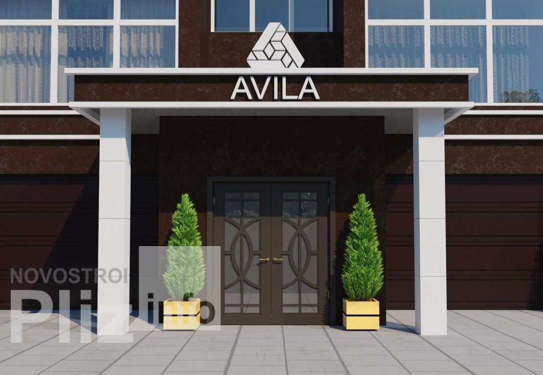 ЖК Avila Gold, Хмельницкий - Купить квартиру в ЖК Avila Gold от застройщика изображение 2