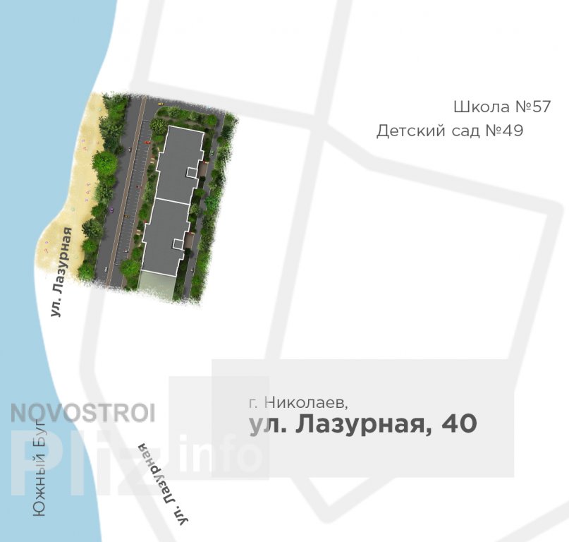 Дом на Лазурной, Николаев - Купить квартиру в Дом на Лазурной от застройщика изображение 6