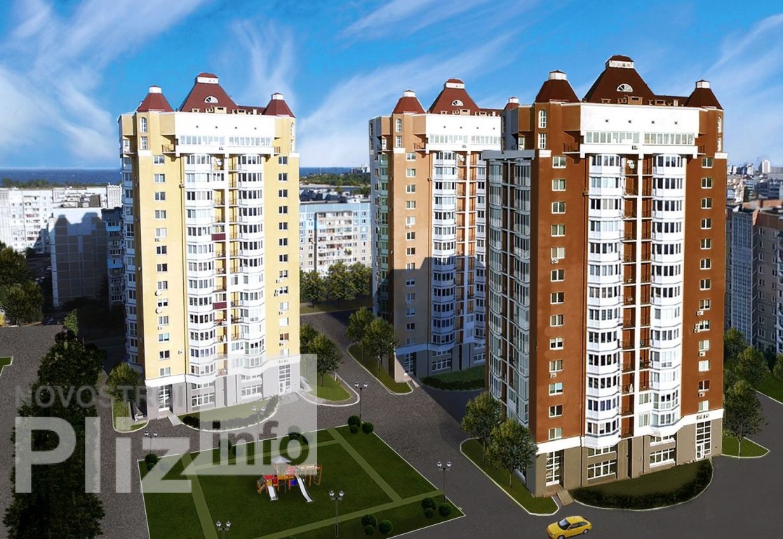 ЖК Днепровские мечты, Черкассы - Купить квартиру в ЖК Днепровские мечты от застройщика изображение 2