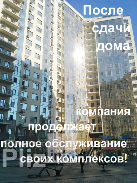 30я  Жемчужина от «KADORR Group», Одесса - Купить квартиру в 30я  Жемчужина от «KADORR Group» от застройщика изображение 9
