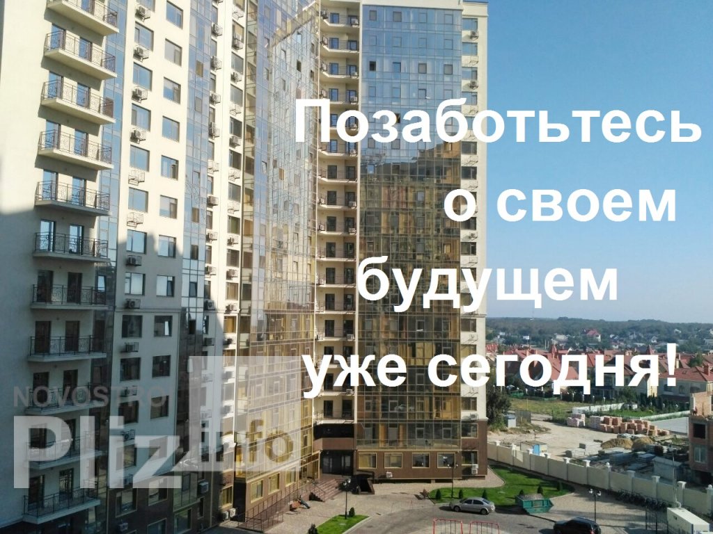 30я  Жемчужина от «KADORR Group», Одесса - Купить квартиру в 30я  Жемчужина от «KADORR Group» от застройщика изображение 10