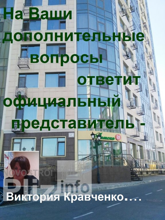30я  Жемчужина от «KADORR Group», Одесса - Купить квартиру в 30я  Жемчужина от «KADORR Group» от застройщика изображение 11