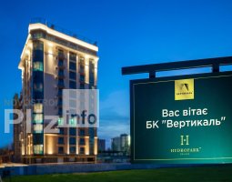 ЖК HydroPark DeLuxe