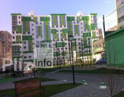 ЖК "Острова"